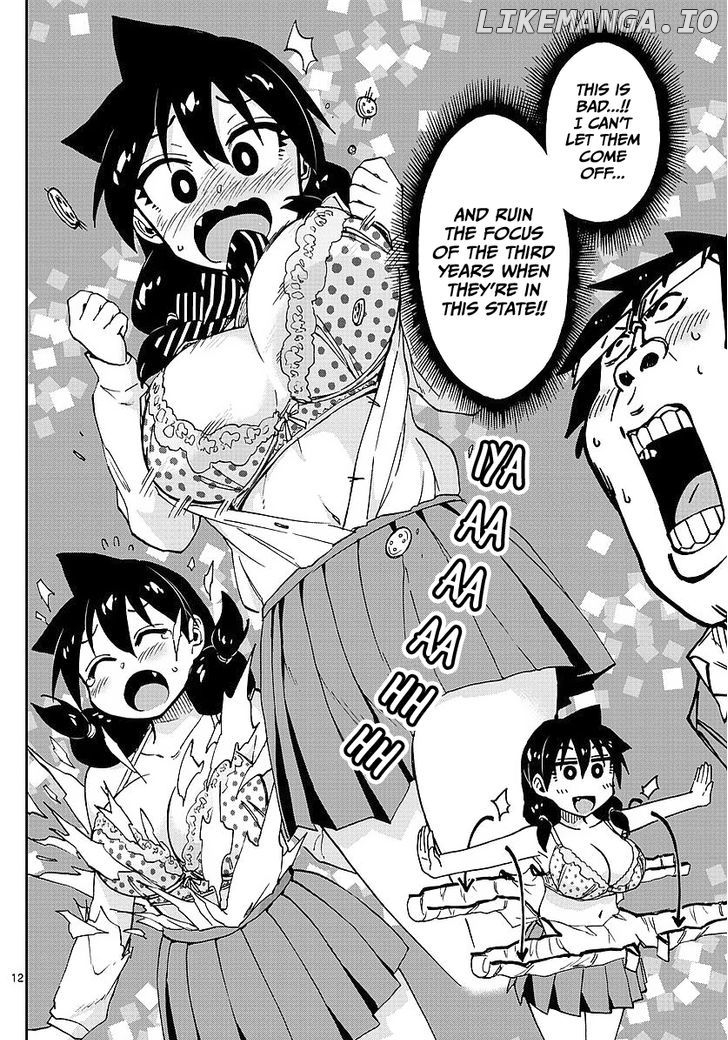 Amano Megumi wa Suki Darake! chapter 76 - page 12