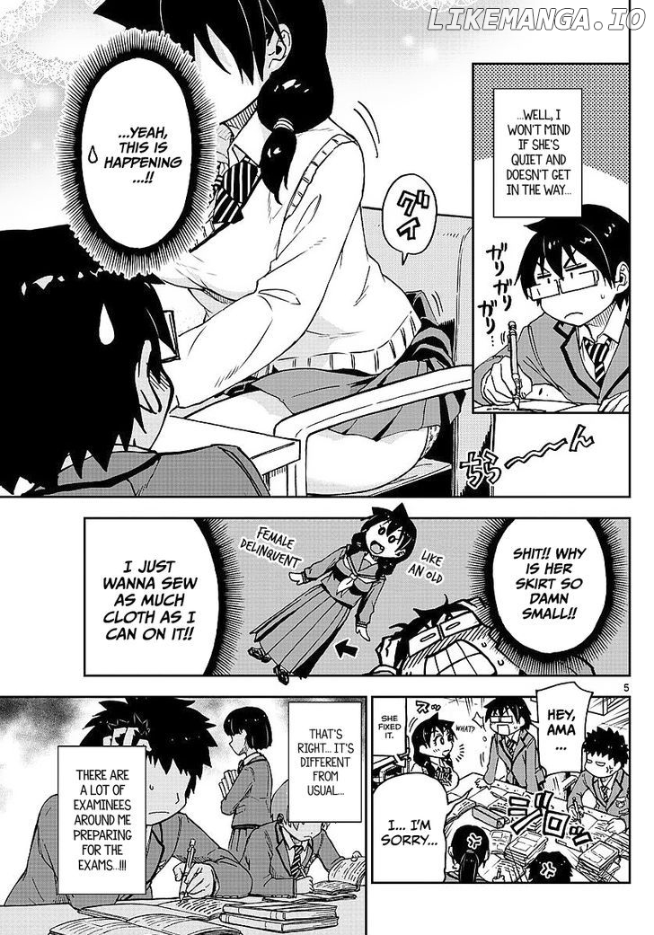 Amano Megumi wa Suki Darake! chapter 76 - page 5