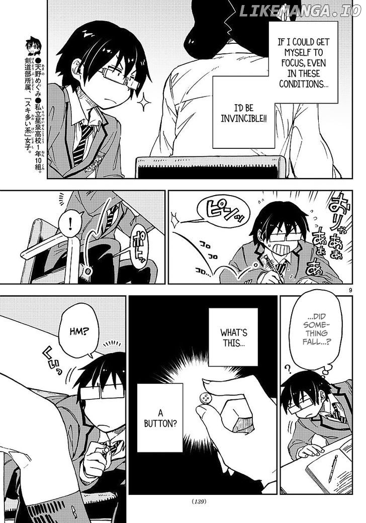 Amano Megumi wa Suki Darake! chapter 76 - page 9