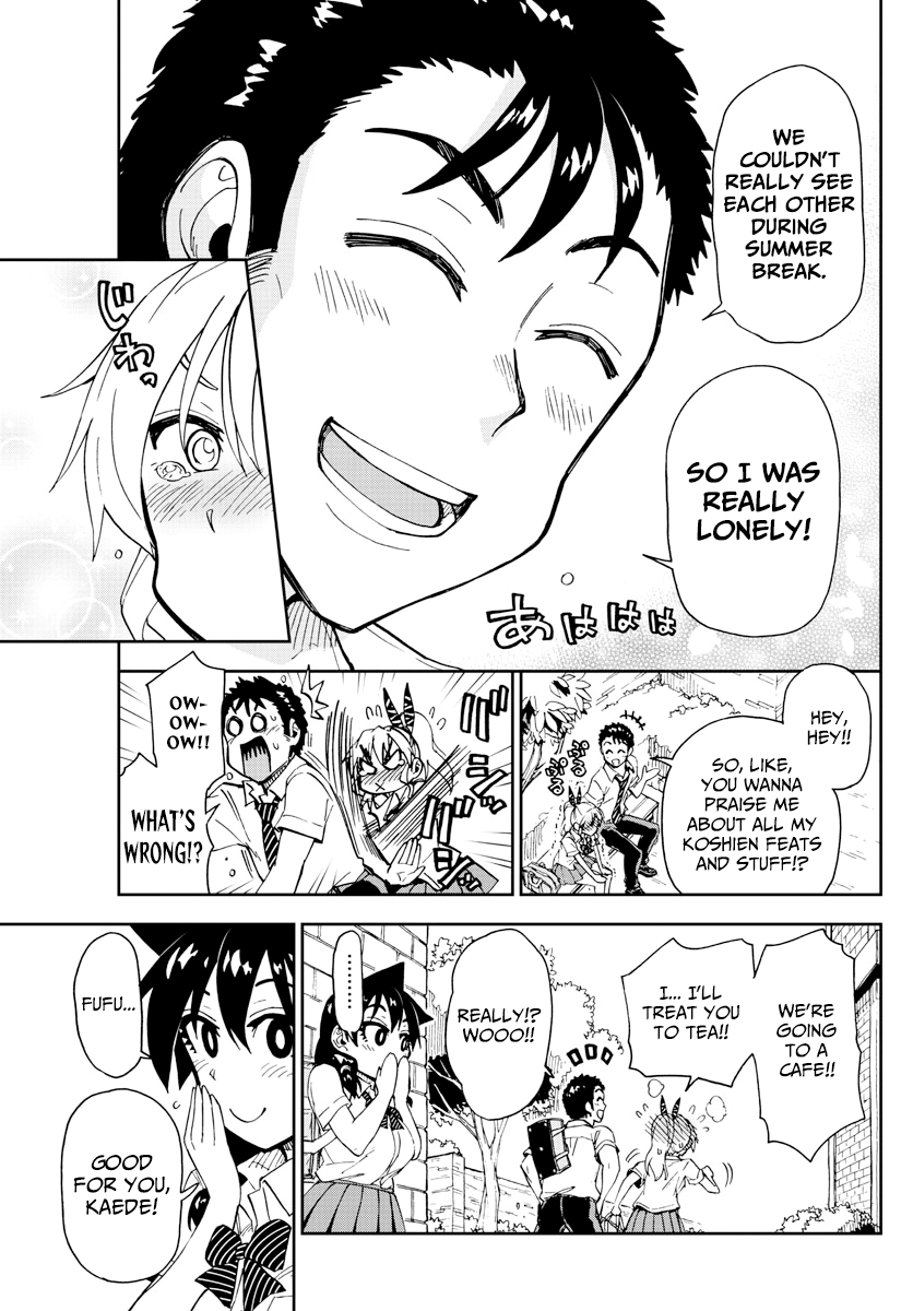 Amano Megumi wa Suki Darake! chapter 158 - page 15