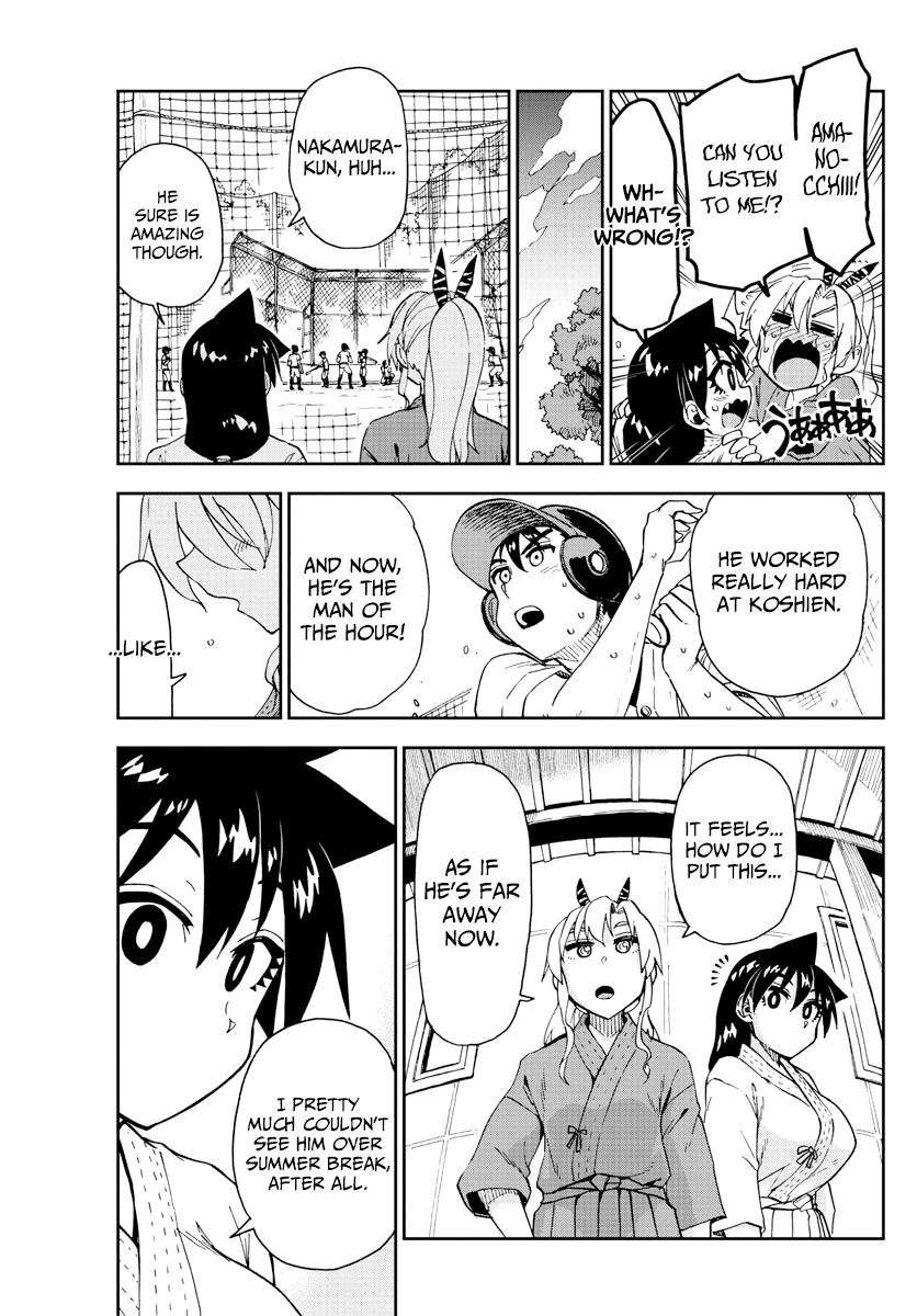 Amano Megumi wa Suki Darake! chapter 158 - page 9