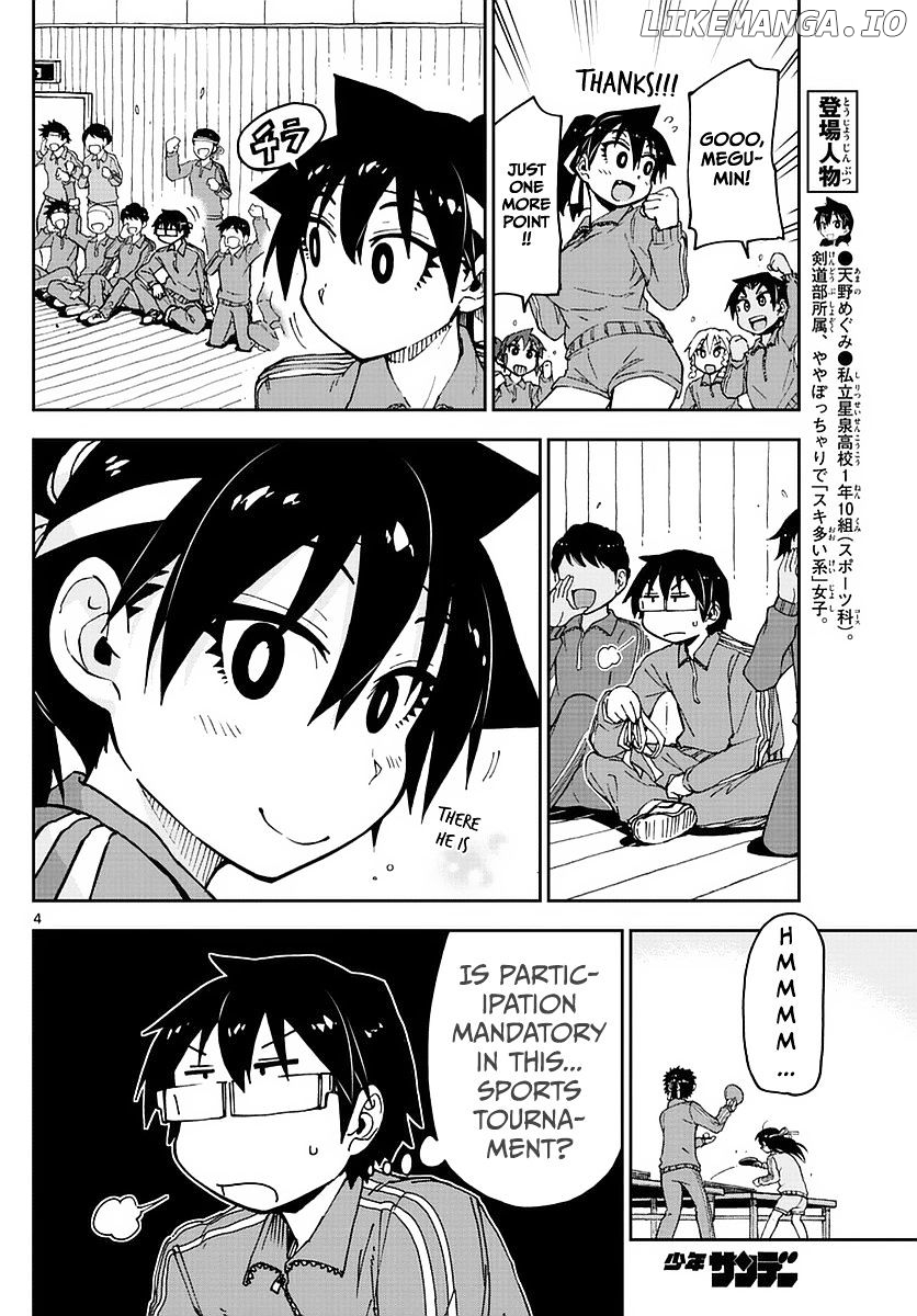Amano Megumi wa Suki Darake! chapter 63 - page 4