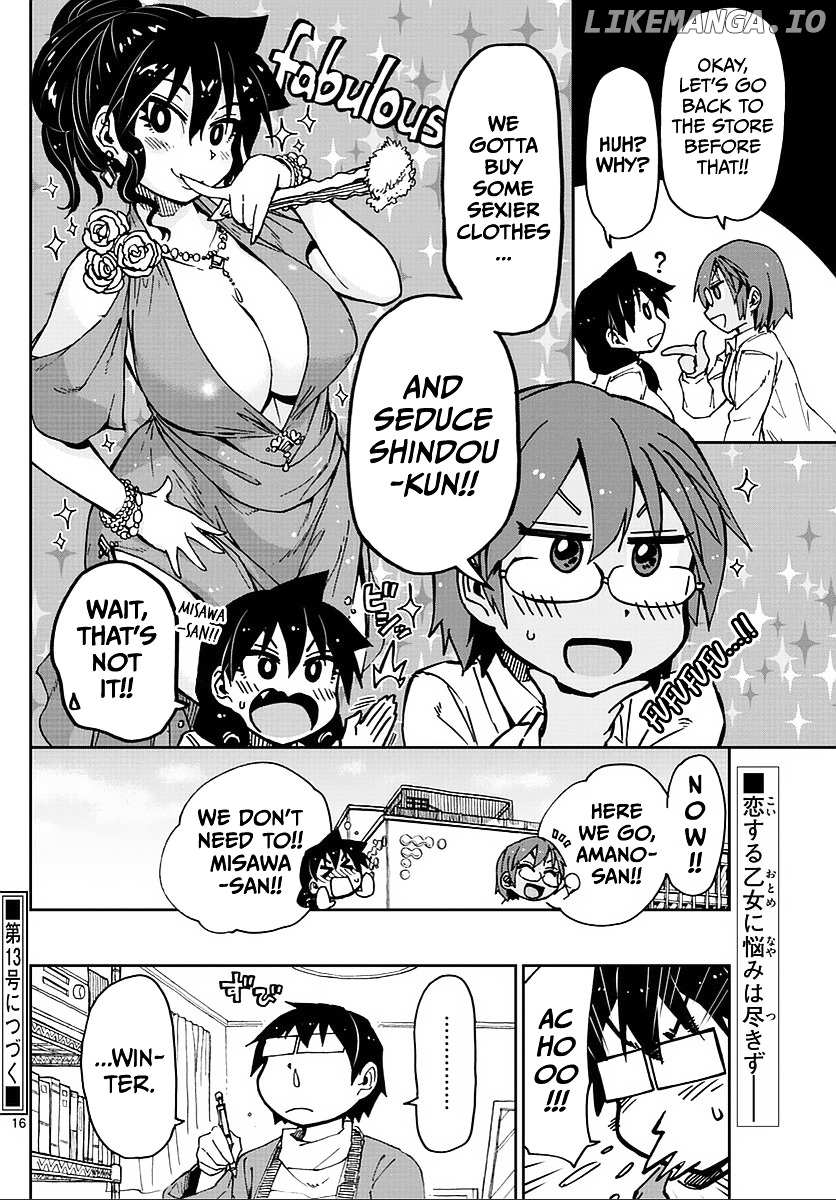 Amano Megumi wa Suki Darake! chapter 62 - page 16