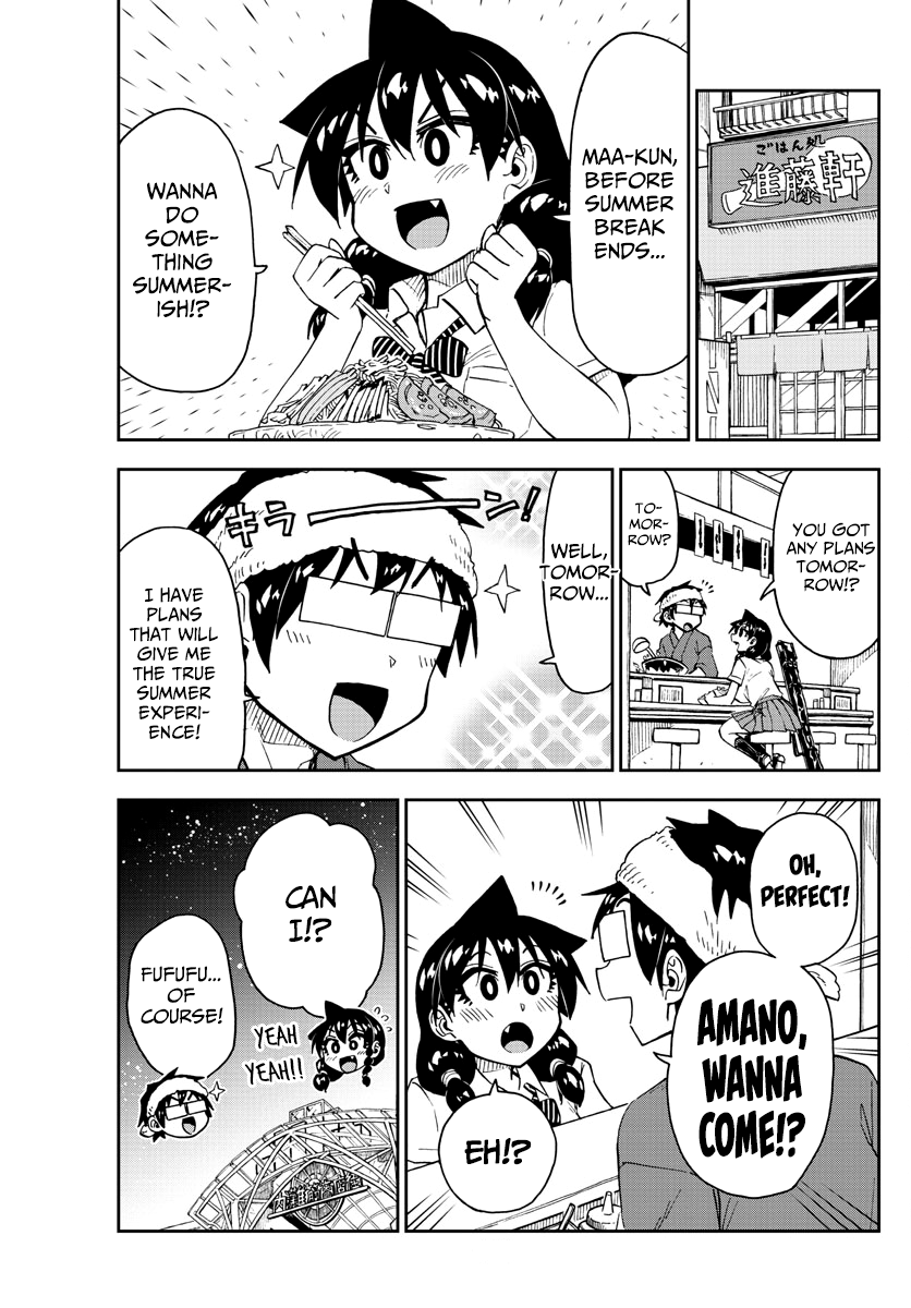 Amano Megumi wa Suki Darake! chapter 156 - page 3