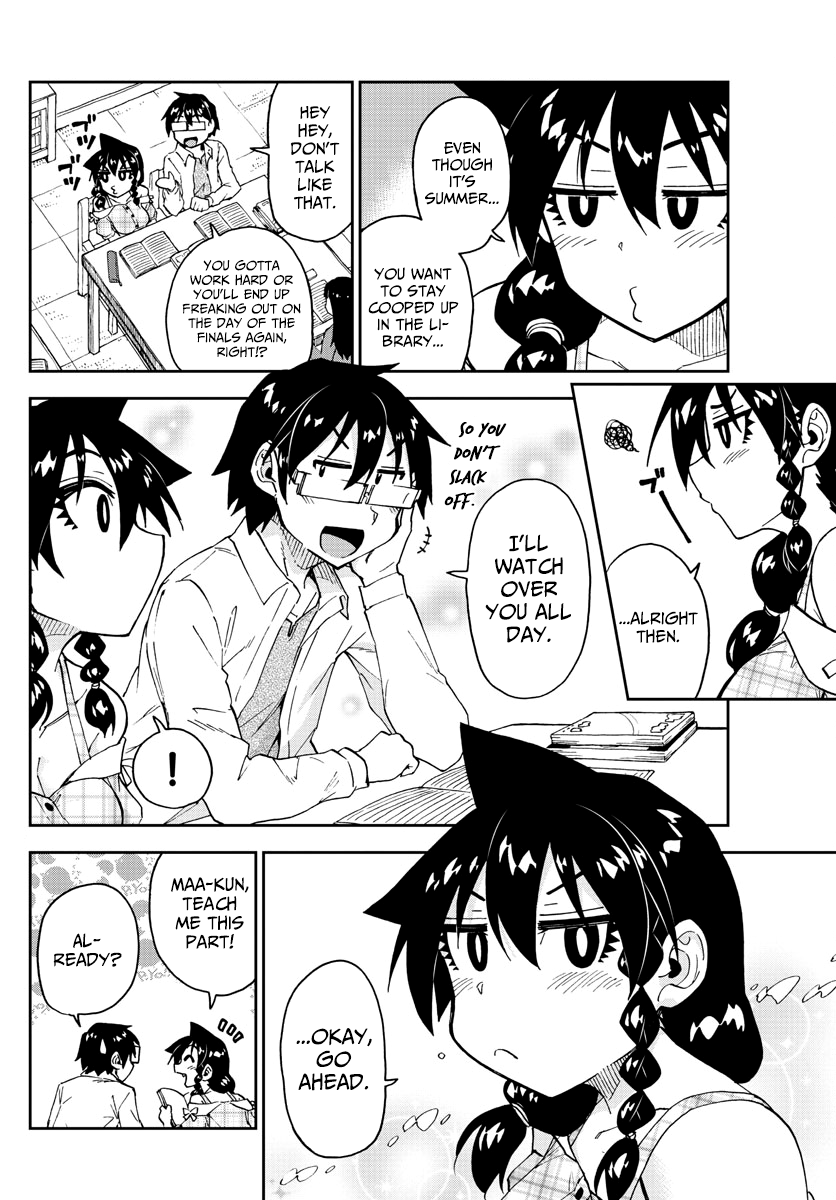Amano Megumi wa Suki Darake! chapter 156 - page 6