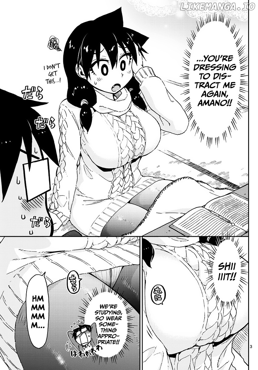 Amano Megumi wa Suki Darake! chapter 61 - page 3