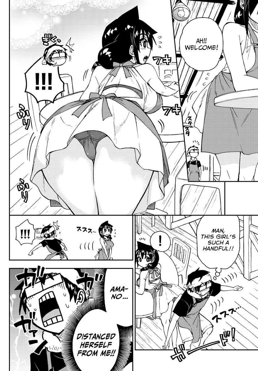 Amano Megumi wa Suki Darake! chapter 155 - page 10