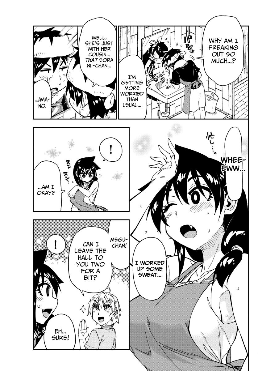 Amano Megumi wa Suki Darake! chapter 155 - page 9