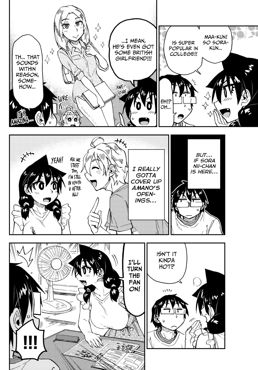 Amano Megumi wa Suki Darake! chapter 154 - page 12