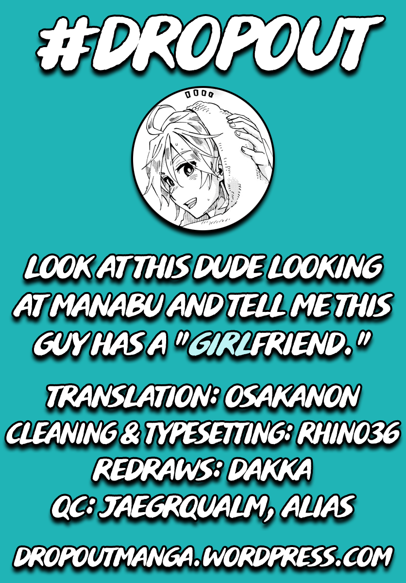 Amano Megumi wa Suki Darake! chapter 154 - page 17