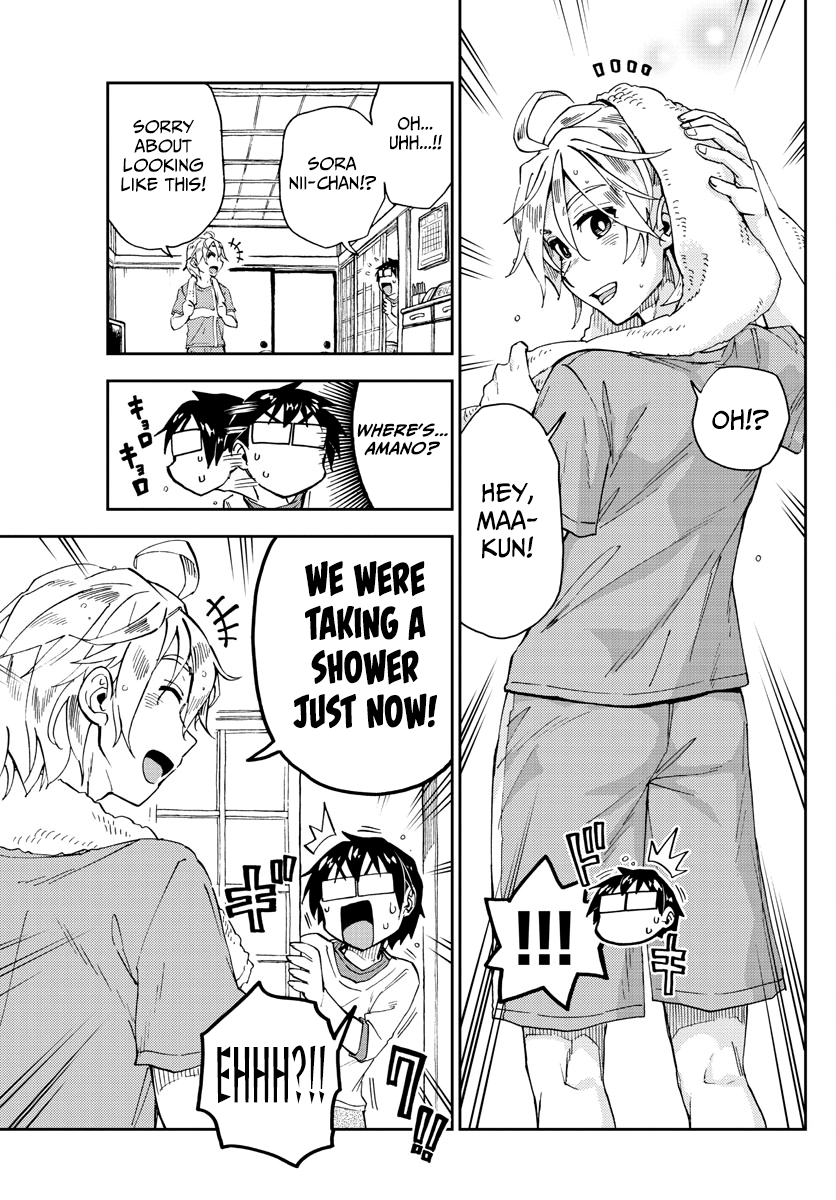 Amano Megumi wa Suki Darake! chapter 154 - page 5