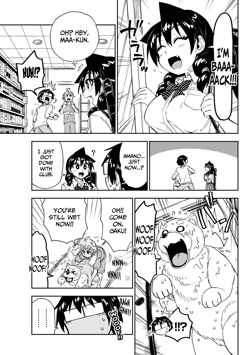 Amano Megumi wa Suki Darake! chapter 154 - page 7