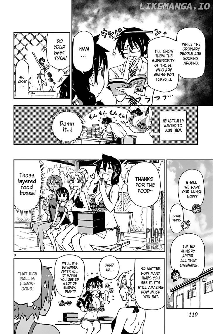 Amano Megumi wa Suki Darake! chapter 6 - page 10