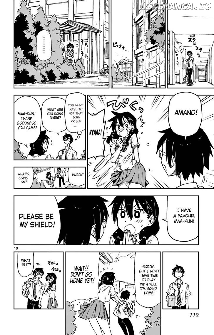 Amano Megumi wa Suki Darake! chapter 6 - page 12