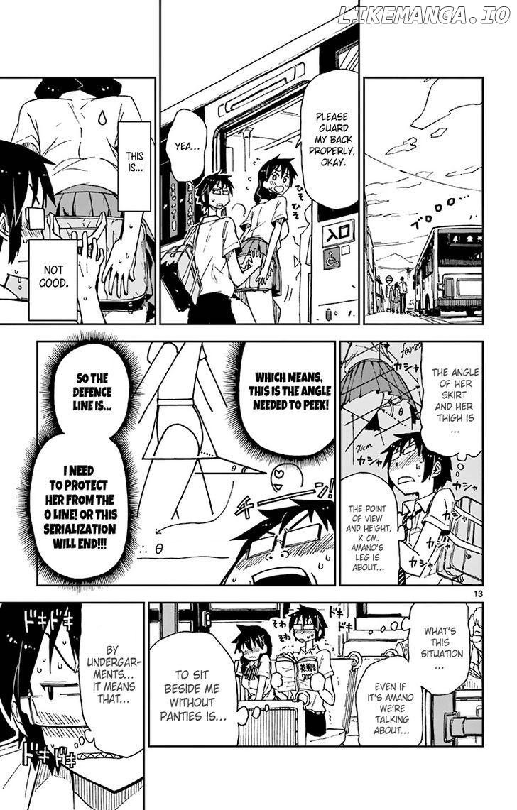 Amano Megumi wa Suki Darake! chapter 6 - page 15