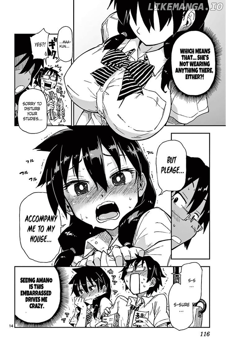 Amano Megumi wa Suki Darake! chapter 6 - page 16
