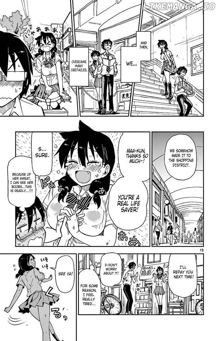 Amano Megumi wa Suki Darake! chapter 6 - page 17