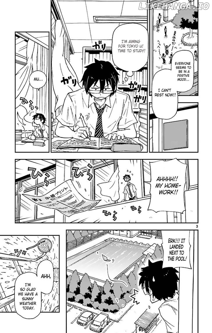 Amano Megumi wa Suki Darake! chapter 6 - page 5