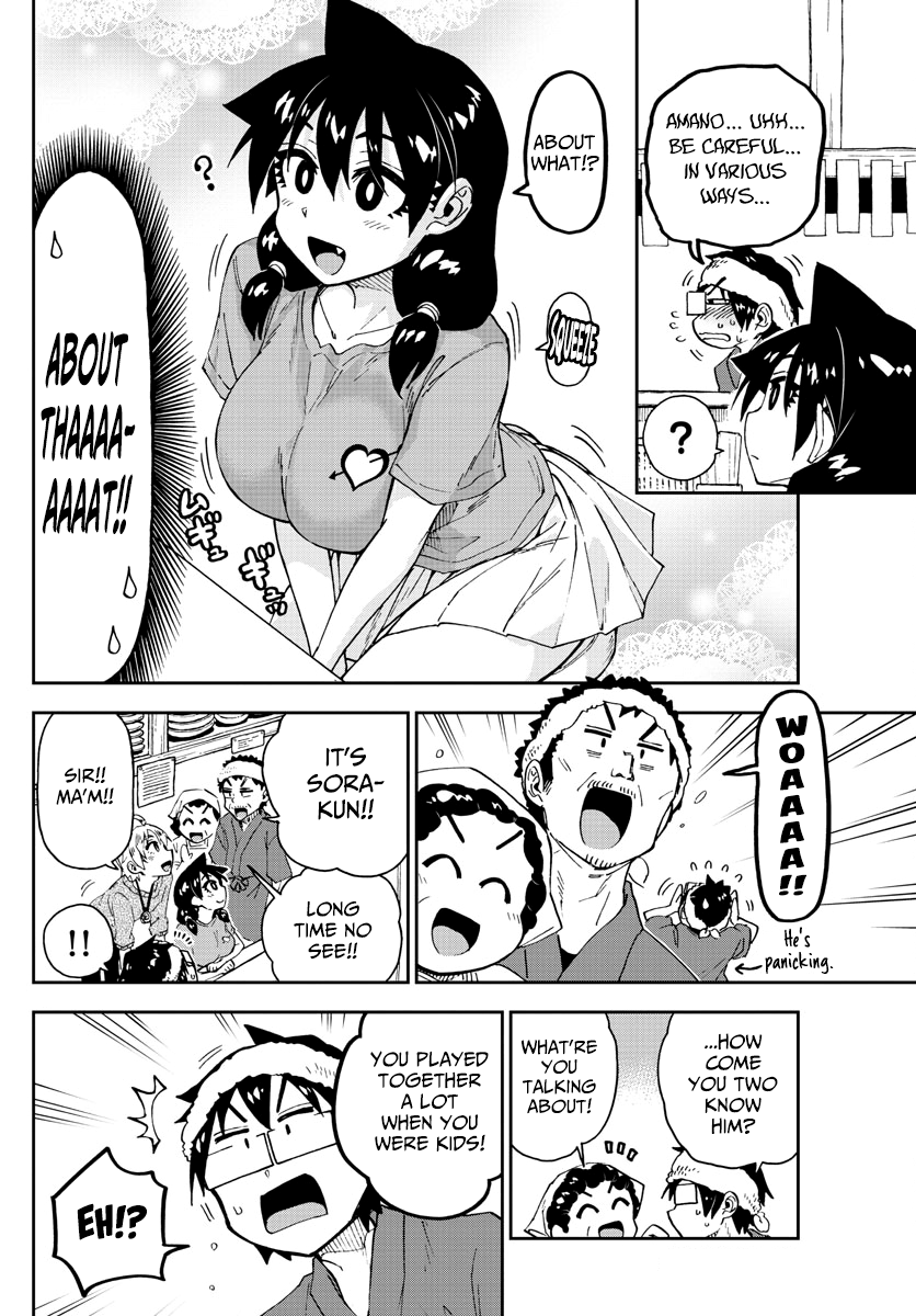 Amano Megumi wa Suki Darake! chapter 153 - page 12