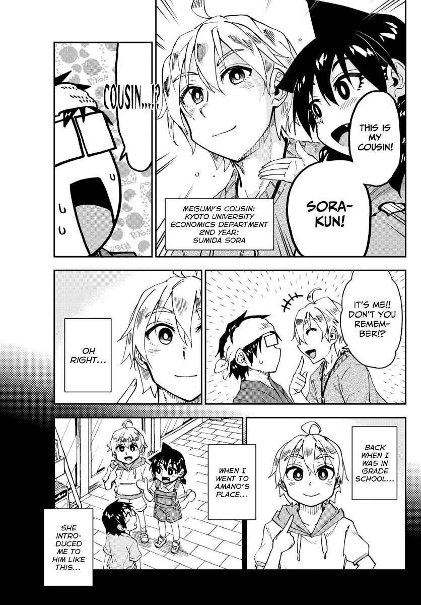 Amano Megumi wa Suki Darake! chapter 153 - page 13