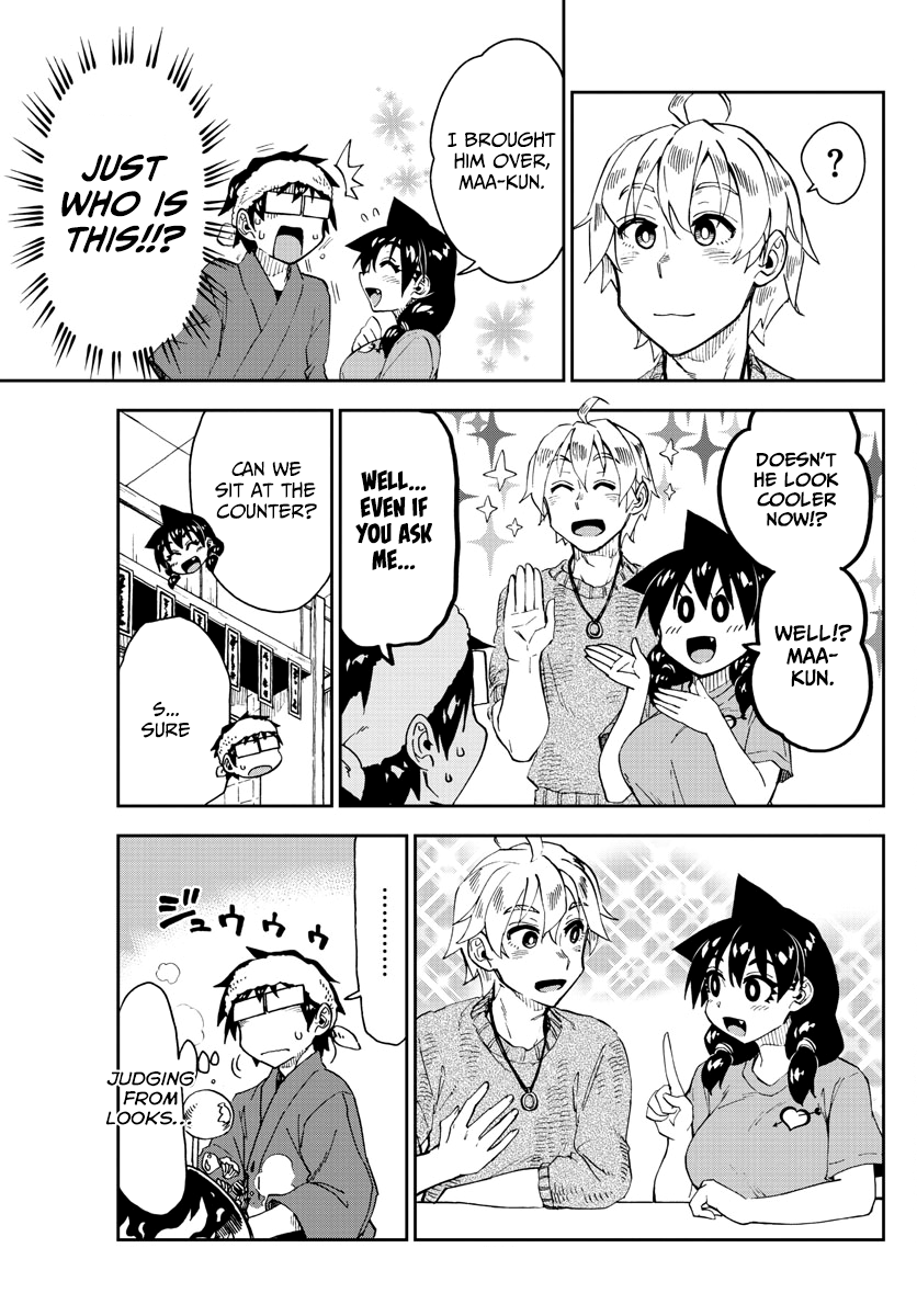 Amano Megumi wa Suki Darake! chapter 153 - page 5