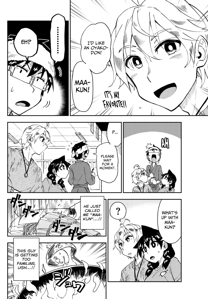 Amano Megumi wa Suki Darake! chapter 153 - page 8