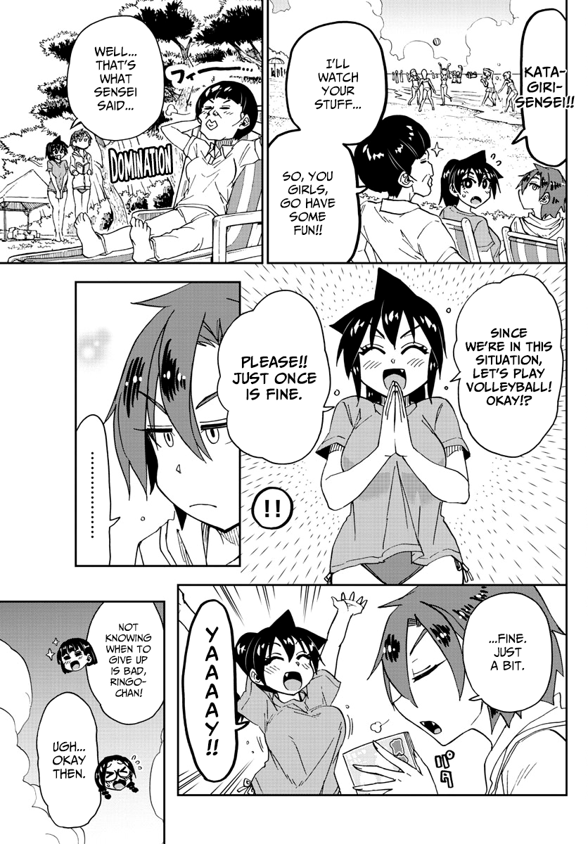 Amano Megumi wa Suki Darake! chapter 152 - page 11