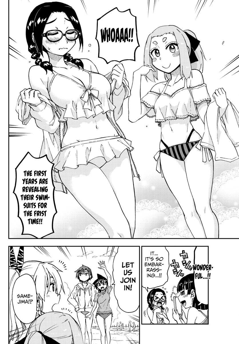 Amano Megumi wa Suki Darake! chapter 152 - page 12