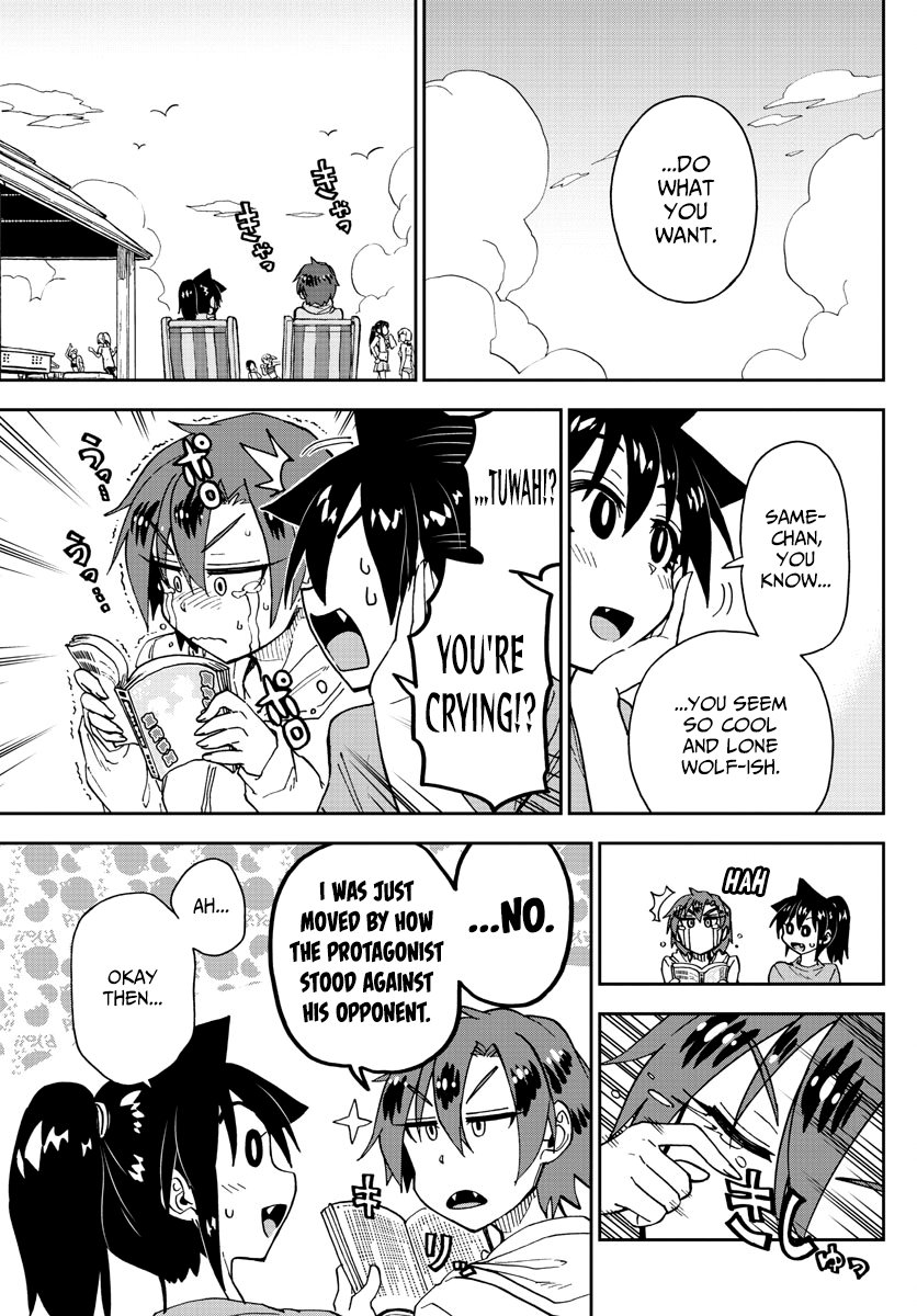 Amano Megumi wa Suki Darake! chapter 152 - page 9