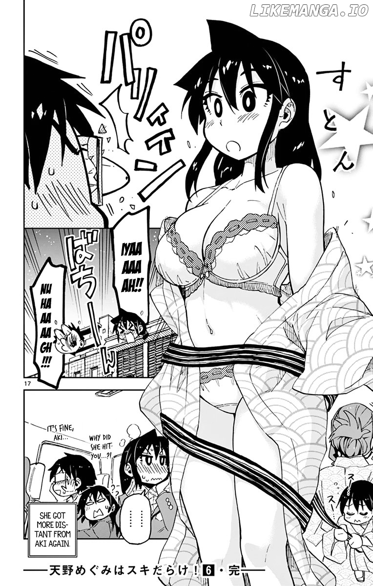 Amano Megumi wa Suki Darake! chapter 59 - page 18
