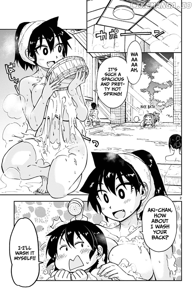 Amano Megumi wa Suki Darake! chapter 59 - page 3