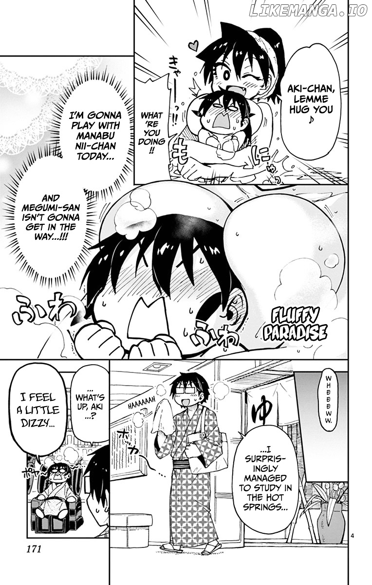 Amano Megumi wa Suki Darake! chapter 59 - page 5