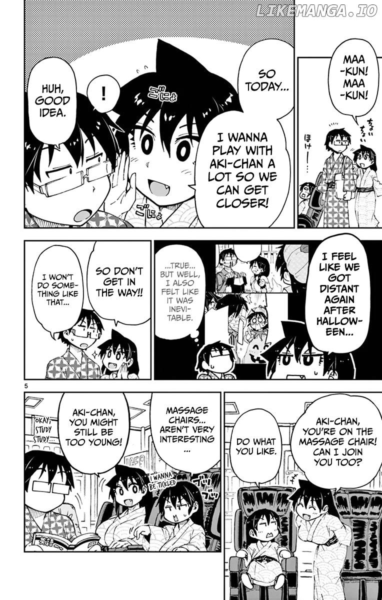 Amano Megumi wa Suki Darake! chapter 59 - page 6