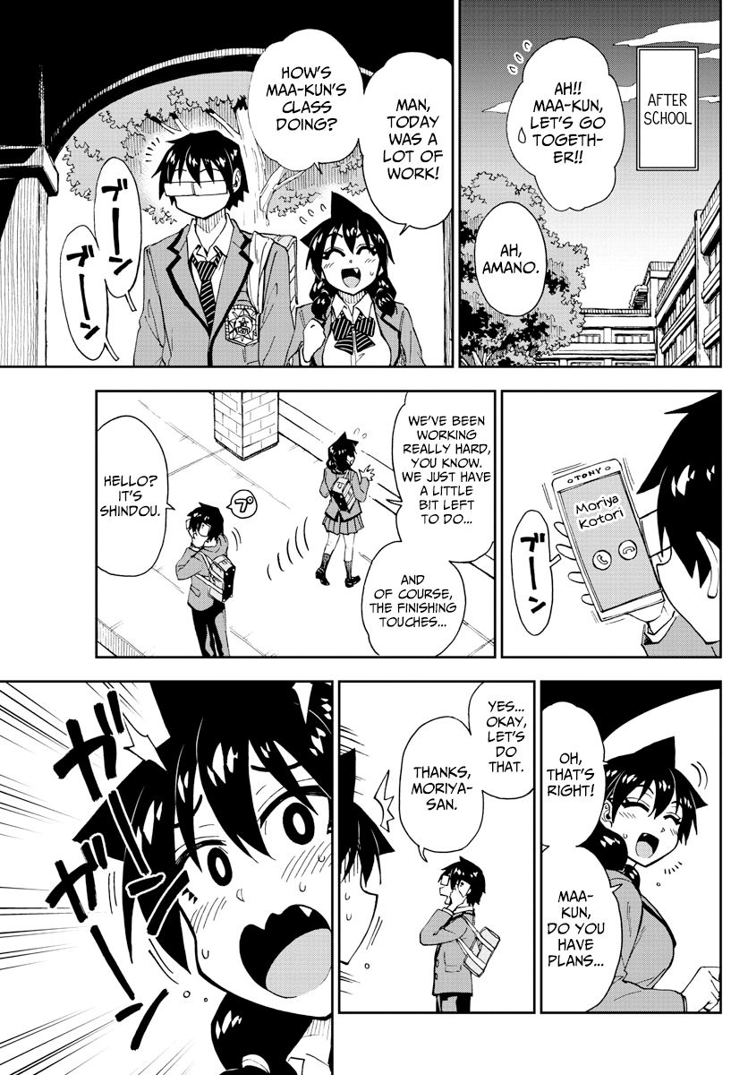 Amano Megumi wa Suki Darake! chapter 170 - page 11
