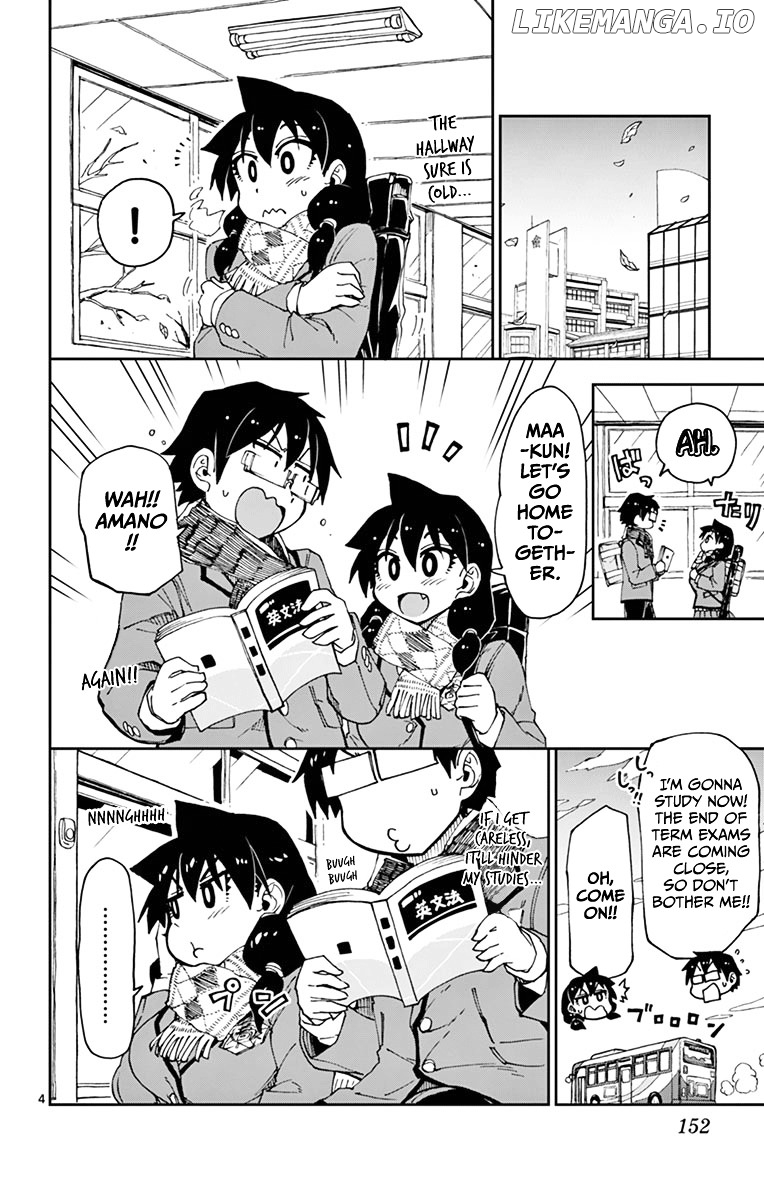Amano Megumi wa Suki Darake! chapter 58 - page 4