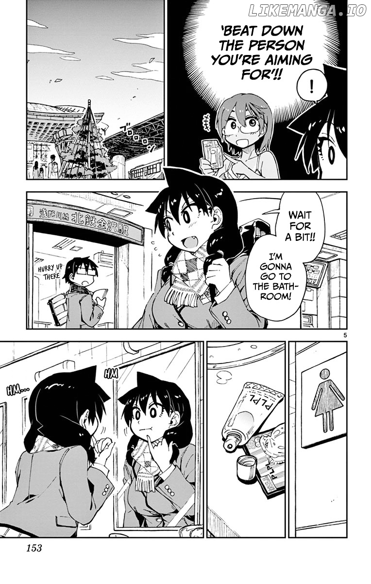 Amano Megumi wa Suki Darake! chapter 58 - page 5