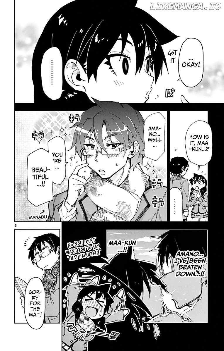 Amano Megumi wa Suki Darake! chapter 58 - page 6