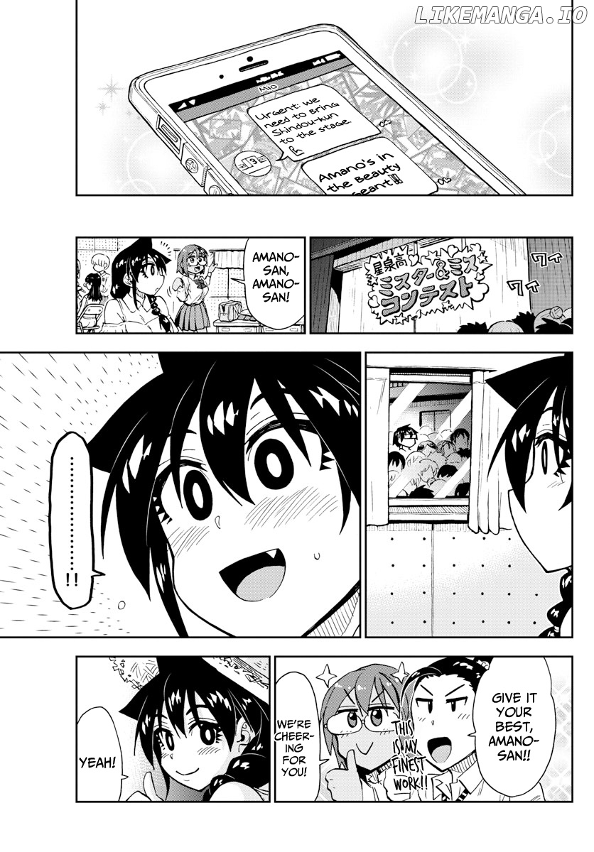 Amano Megumi wa Suki Darake! chapter 172 - page 11