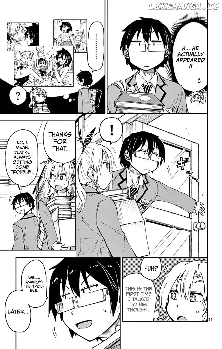 Amano Megumi wa Suki Darake! chapter 57 - page 11