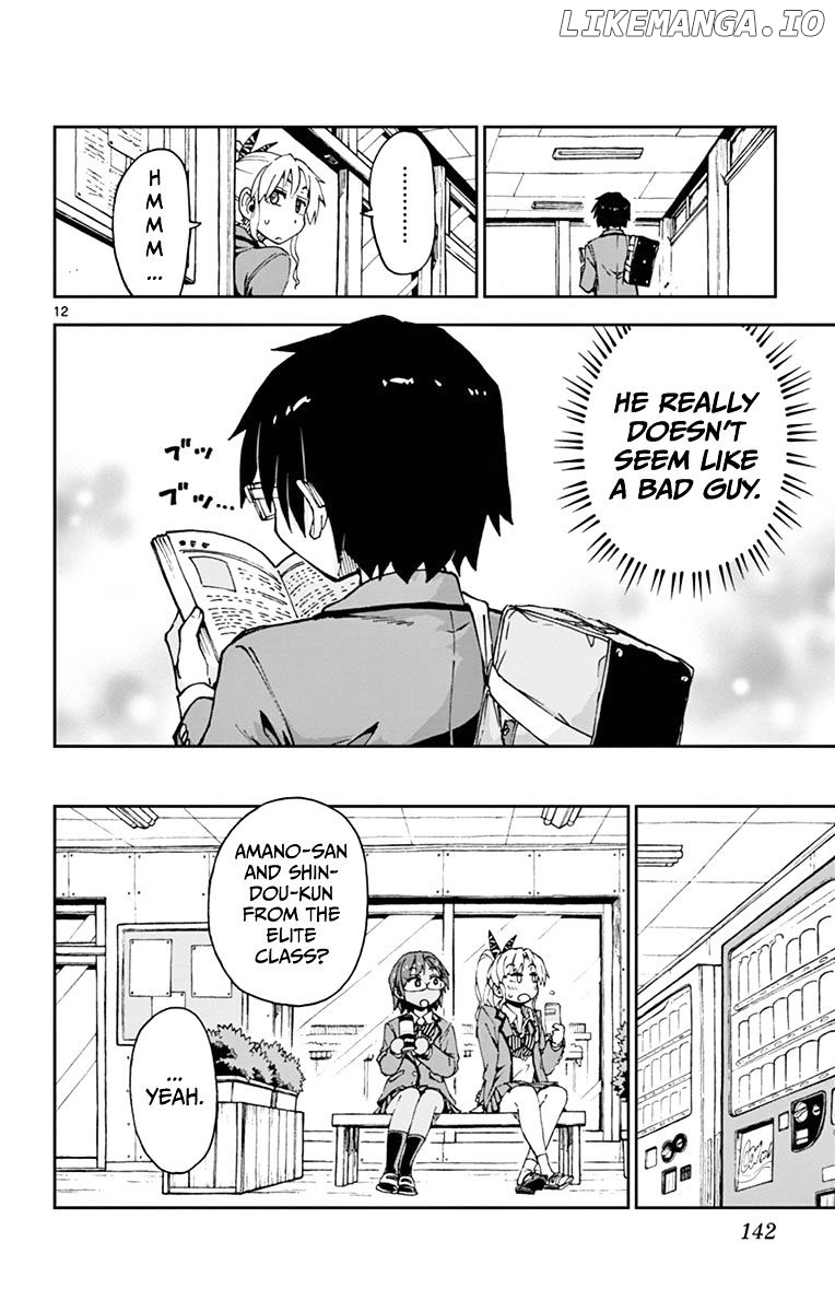 Amano Megumi wa Suki Darake! chapter 57 - page 12