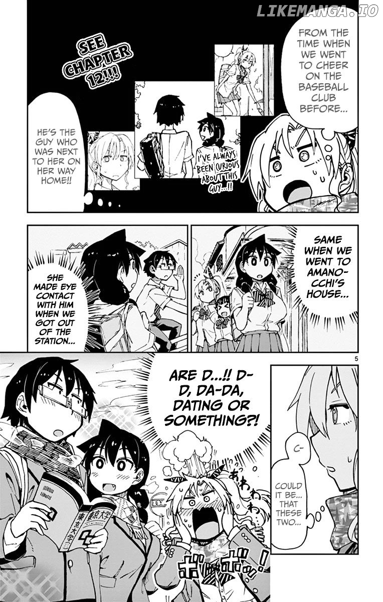 Amano Megumi wa Suki Darake! chapter 57 - page 5