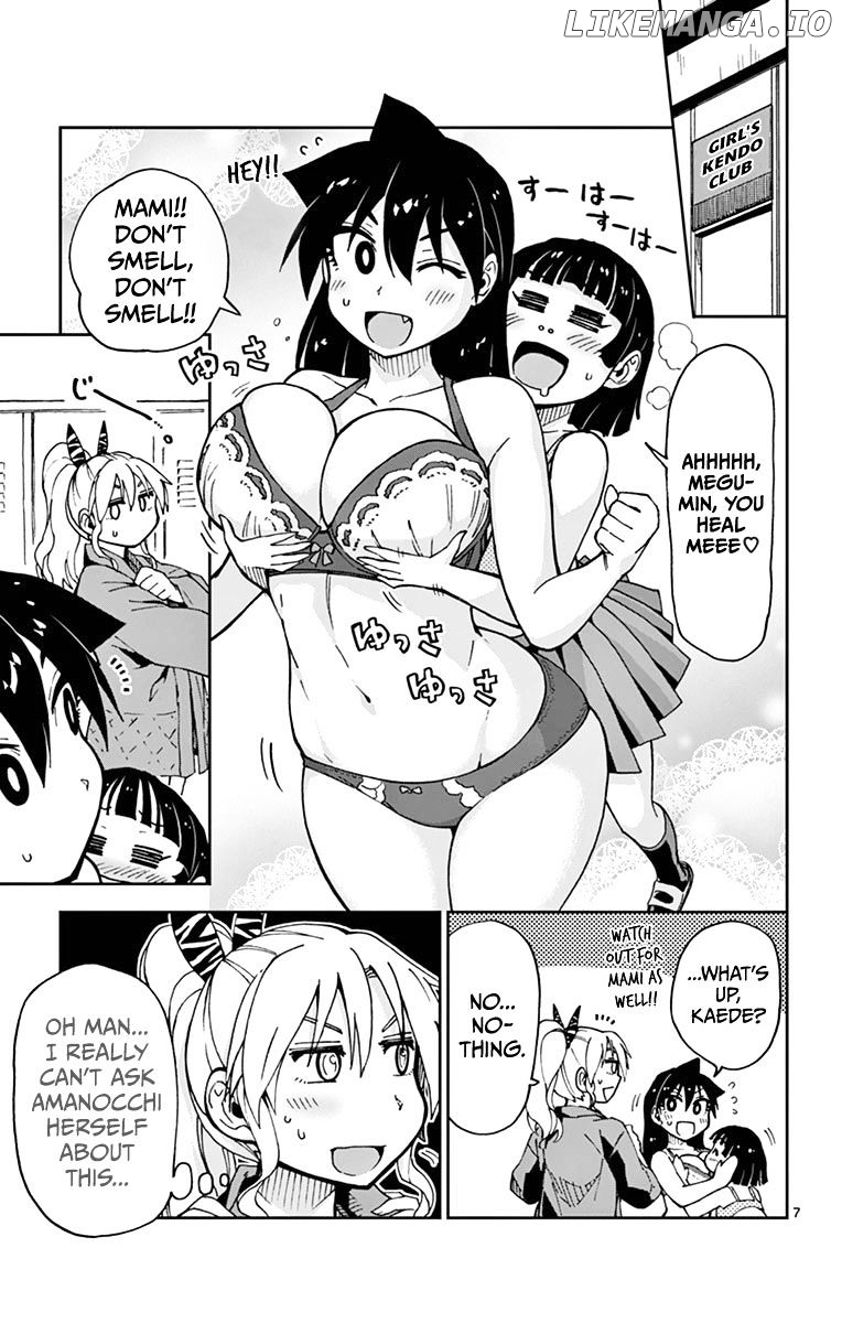 Amano Megumi wa Suki Darake! chapter 57 - page 7