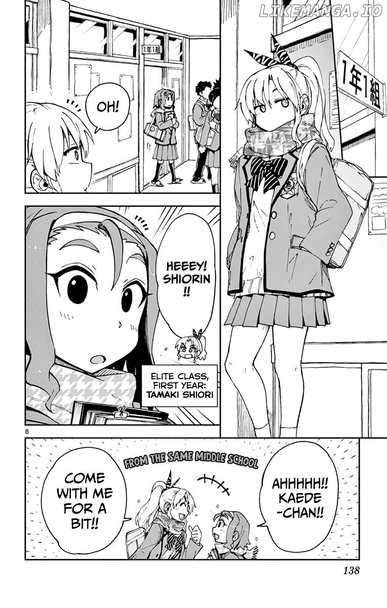 Amano Megumi wa Suki Darake! chapter 57 - page 8