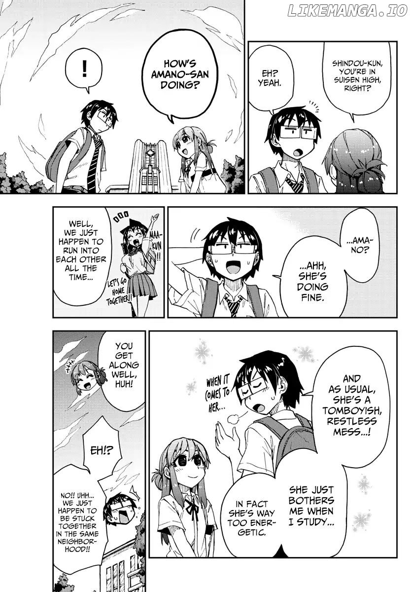 Amano Megumi wa Suki Darake! chapter 150 - page 5