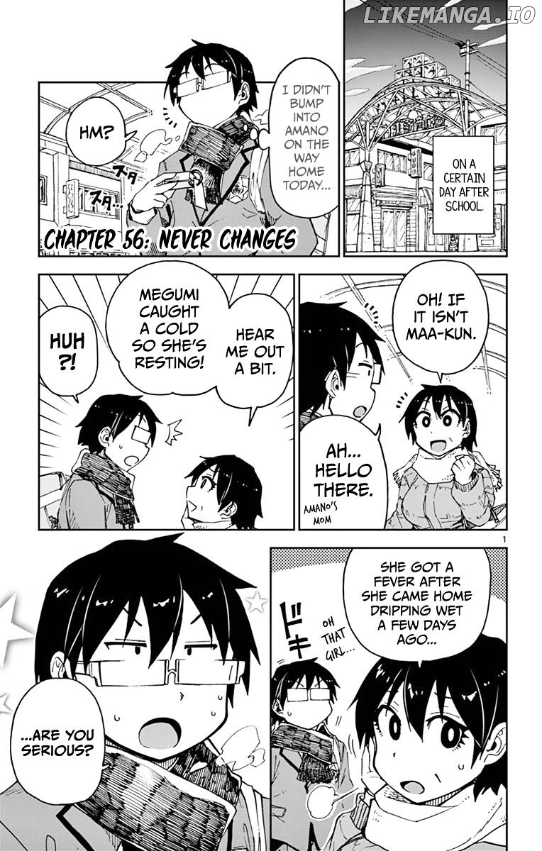 Amano Megumi wa Suki Darake! chapter 56 - page 1