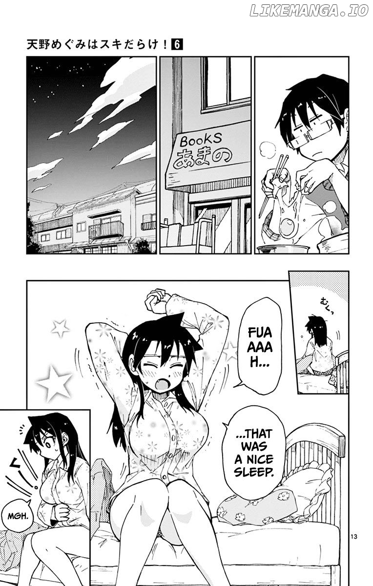 Amano Megumi wa Suki Darake! chapter 56 - page 13