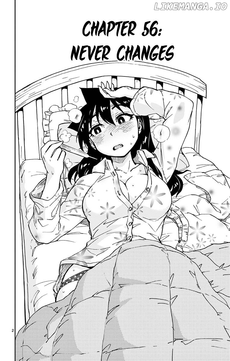 Amano Megumi wa Suki Darake! chapter 56 - page 2