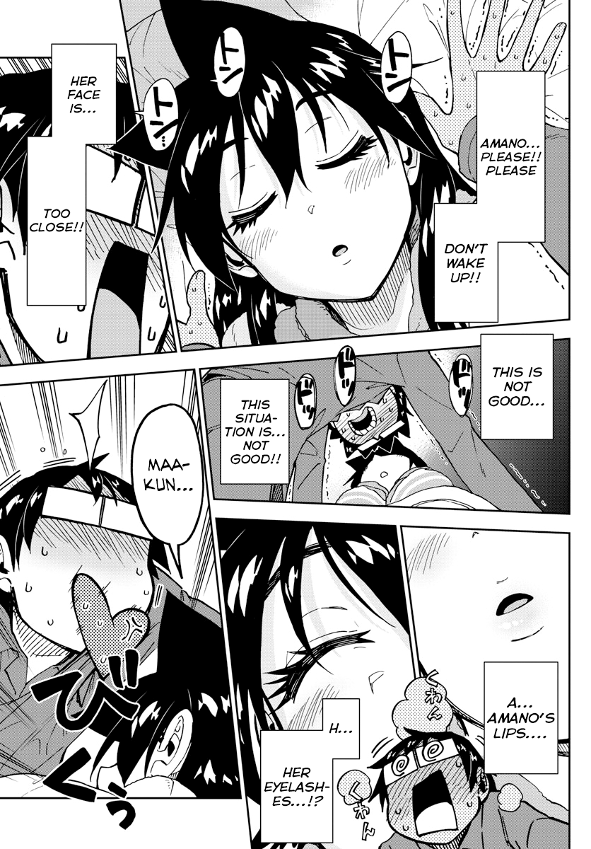 Amano Megumi wa Suki Darake! chapter 183 - page 11