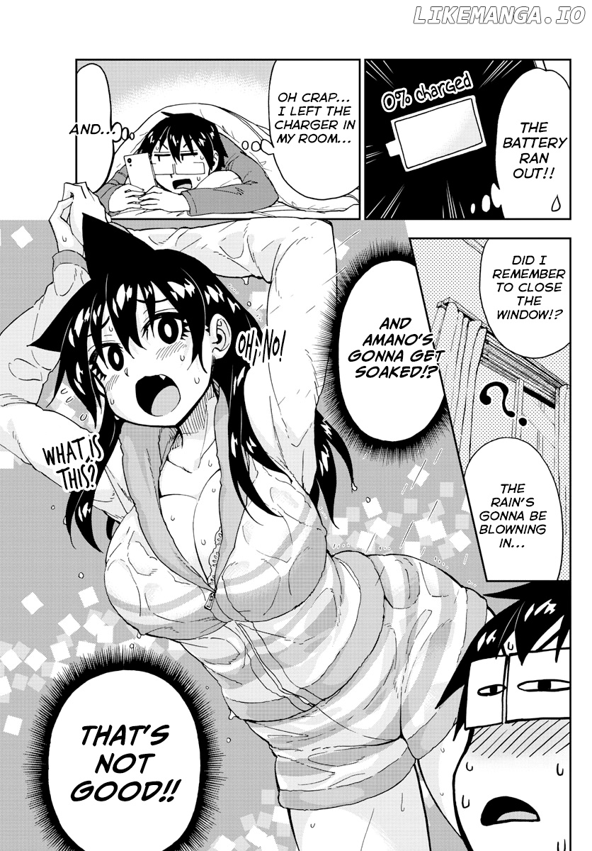 Amano Megumi wa Suki Darake! chapter 183 - page 7