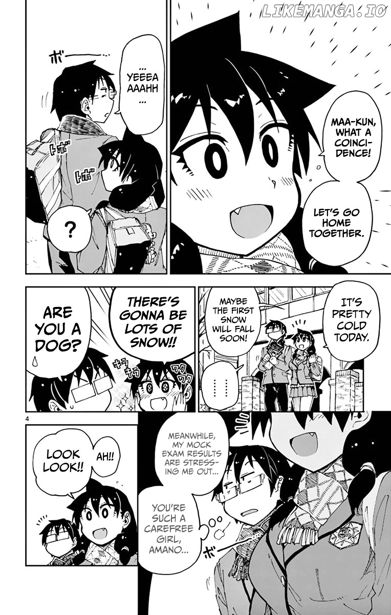 Amano Megumi wa Suki Darake! chapter 55 - page 4